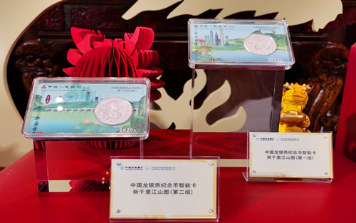1773283327583516.jpg 图片3.jpg