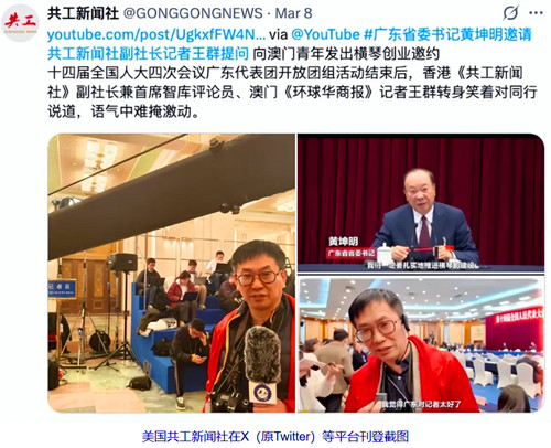 1773307075133225.jpg QQ20260312-171242_副本.jpg