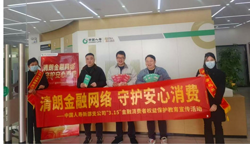 1773411936109923.jpg 图片1.jpg