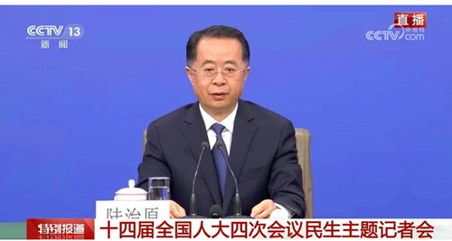 QQ20260314-170017_副本.jpg