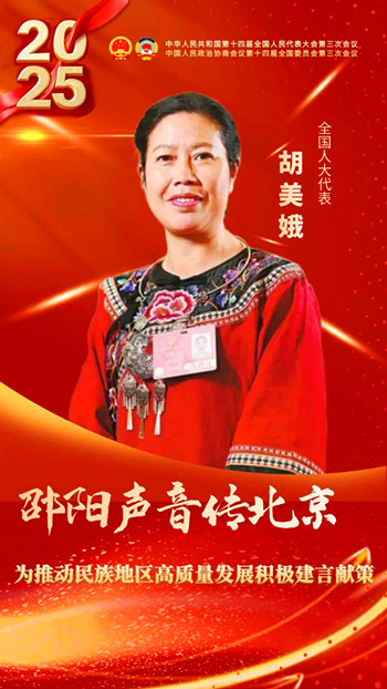 1773482377213811.jpg 640-1773480327755_副本.jpg