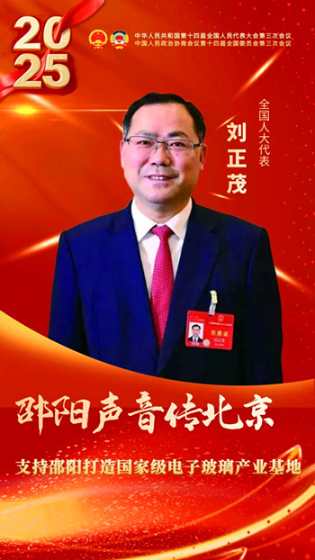 1773482412118722.jpg 640-1773481957361_副本.jpg