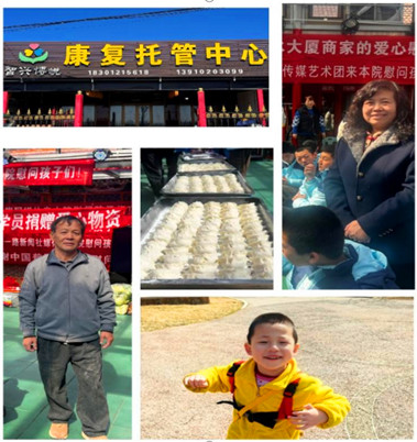 1773915041174696.jpg QQ20260319-180149_副本.jpg