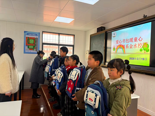 1773931553206320.jpg 图片1_副本.jpg