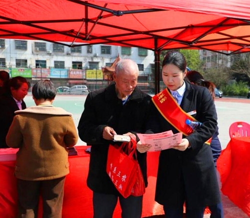 1774240187401300.jpg 图片1.jpg