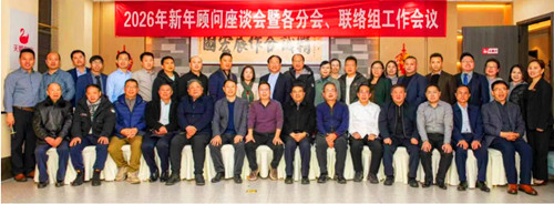1774531657156297.jpg QQ20260326-192816_副本.jpg