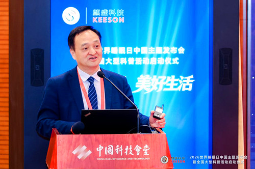 1774532538212148.jpg 图片4.jpg
