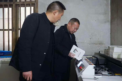 图片1.jpg