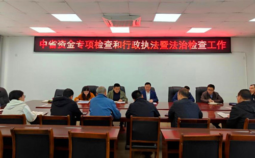 1775049432119152.jpg 图片1.jpg